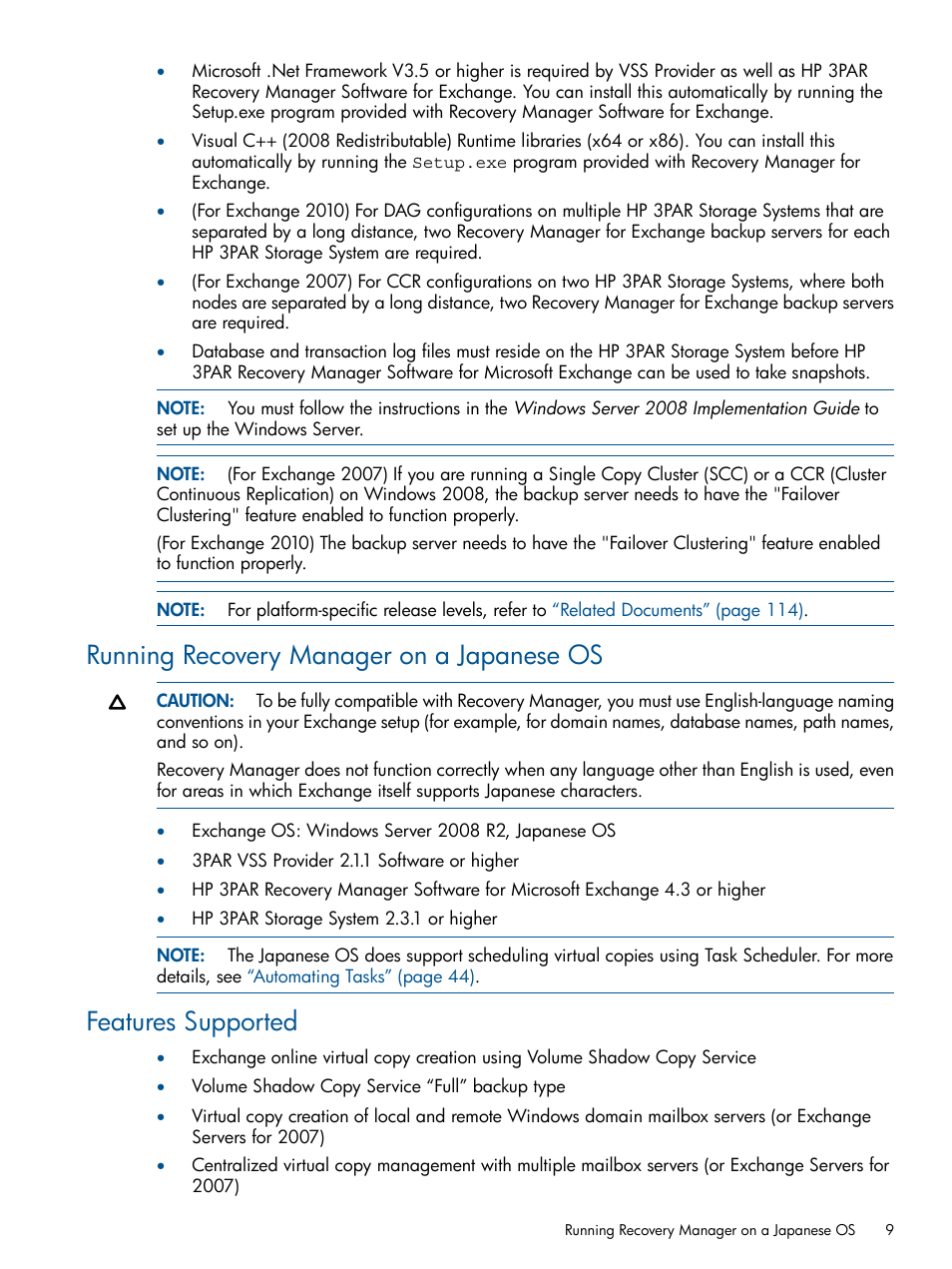 Running recovery manager on a japanese os, Features supported | HP 3PAR Application Software Suite for Microsoft Exchange User Manual | Page 9 / 143