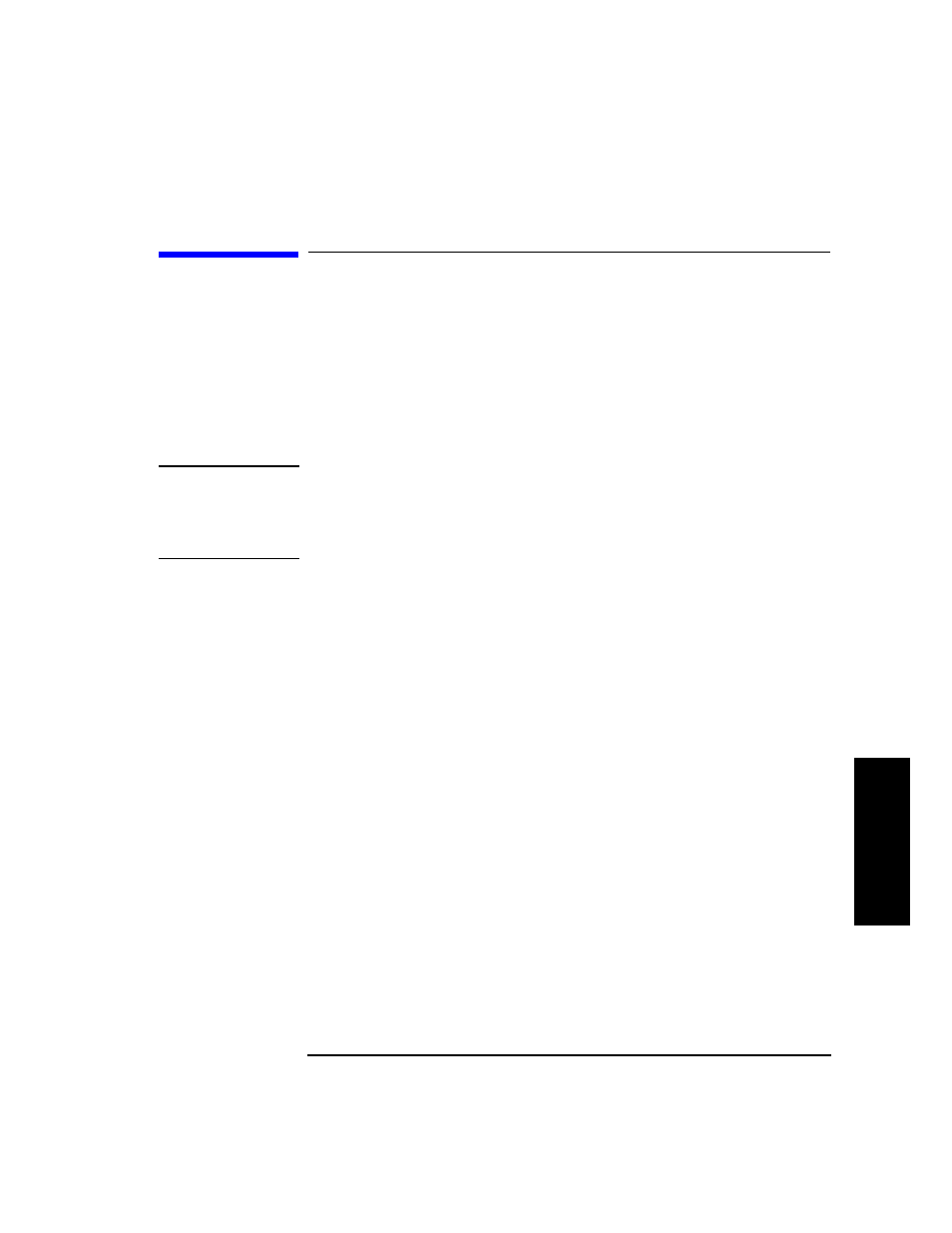 Entering the administration menu password | HP Surestore 2.28 Tape Library User Manual | Page 51 / 110