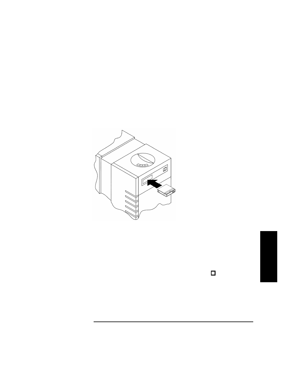 Loading cartridges through the mailslot | HP Surestore 2.28 Tape Library User Manual | Page 59 / 110