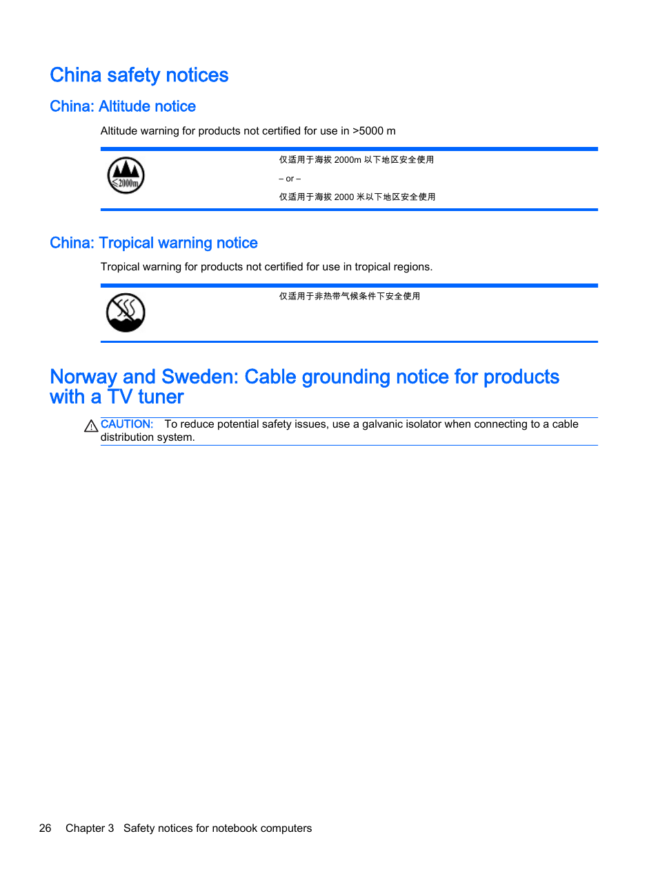 China safety notices, China: altitude notice, China: tropical warning notice | HP 18-5021 All-in-One Desktop PC User Manual | Page 34 / 61