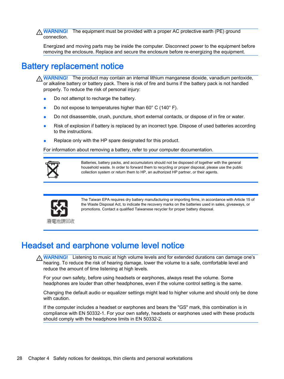 Battery replacement notice, Headset and earphone volume level notice | HP 18-5021 All-in-One Desktop PC User Manual | Page 36 / 61