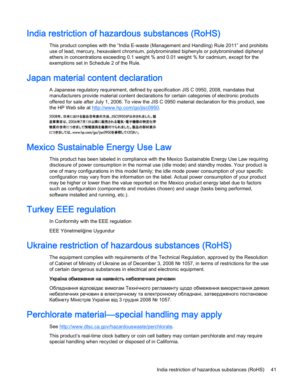 India restriction of hazardous substances (rohs), Japan material content declaration, Mexico sustainable energy use law | Turkey eee regulation, Ukraine restriction of hazardous substances (rohs), Perchlorate material—special handling may apply | HP 18-5021 All-in-One Desktop PC User Manual | Page 49 / 61