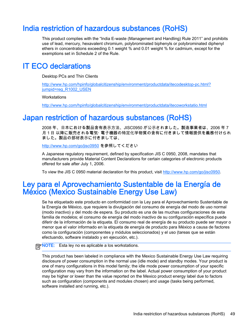 India restriction of hazardous substances (rohs), It eco declarations, Japan restriction of hazardous substances (rohs) | HP 18-5021 All-in-One Desktop PC User Manual | Page 57 / 61