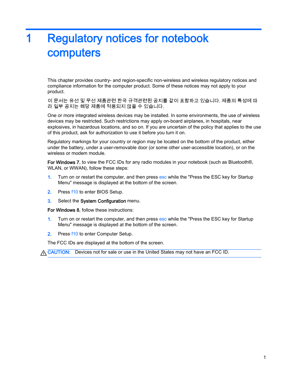 Regulatory notices for notebook computers, 1 regulatory notices for notebook computers | HP 18-5021 All-in-One Desktop PC User Manual | Page 9 / 61