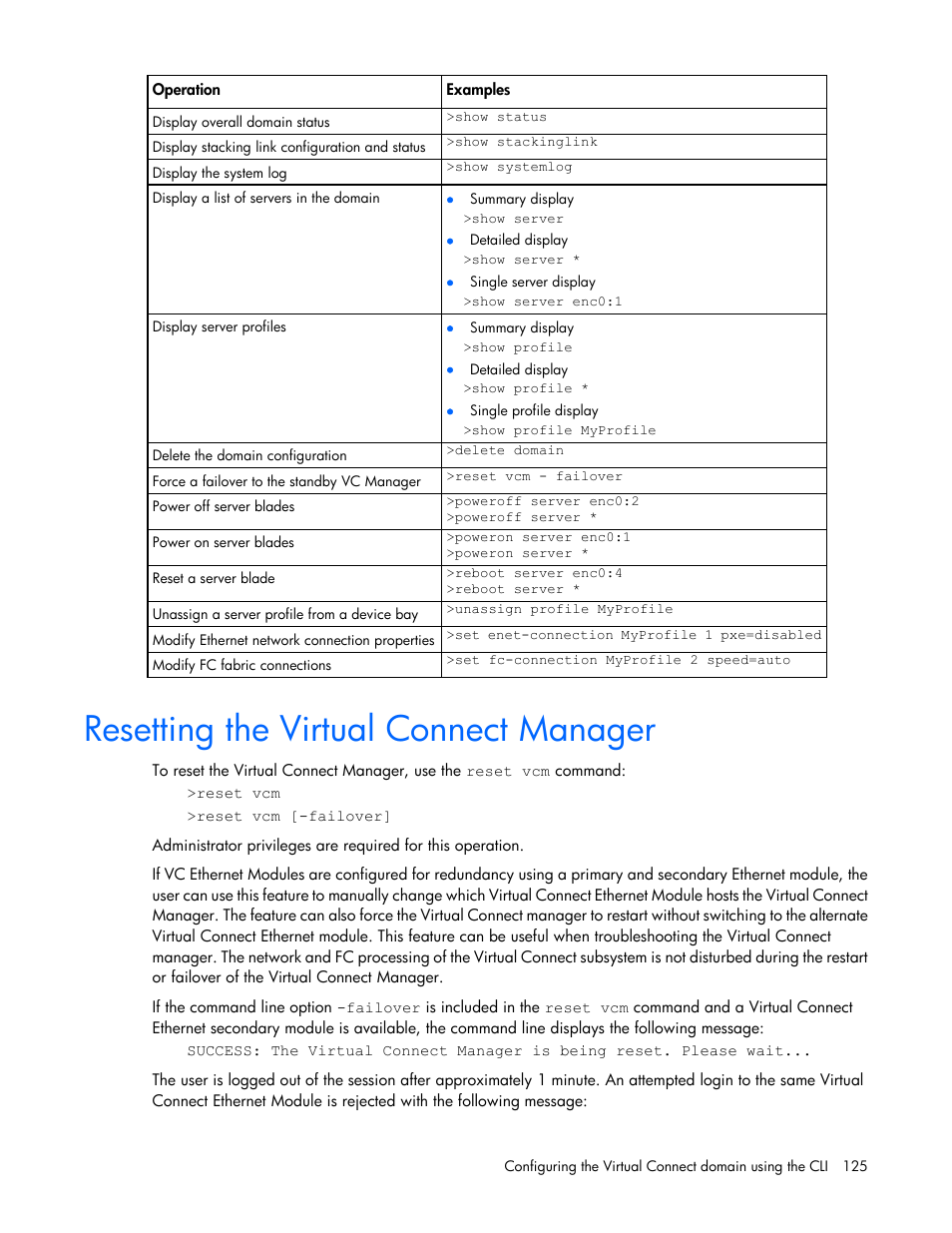 Resetting the virtual connect manager | HP Virtual Connect 4Gb Fibre Channel Module for c-Class BladeSystem User Manual | Page 125 / 131