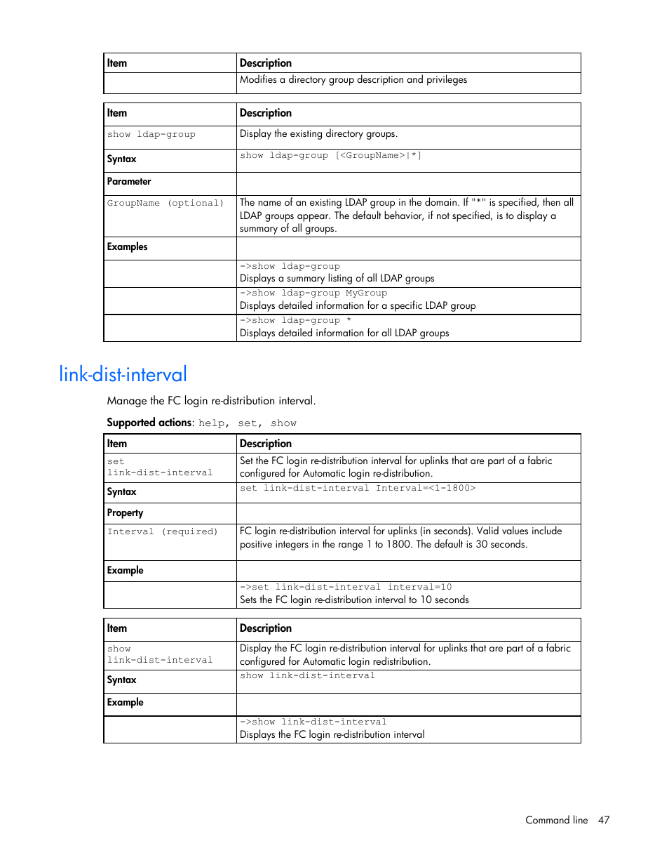 Link-dist-interval | HP Virtual Connect 4Gb Fibre Channel Module for c-Class BladeSystem User Manual | Page 47 / 131