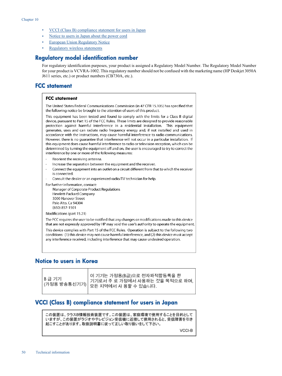 Regulatory model identification number, Fcc statement, Notice to users in korea | HP Deskjet 3050A User Manual | Page 52 / 58