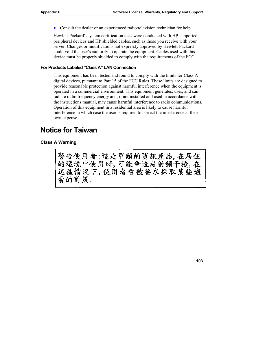 For products labeled "class a" lan connection, Notice for taiwan | HP Server tc3100 series User Manual | Page 109 / 121