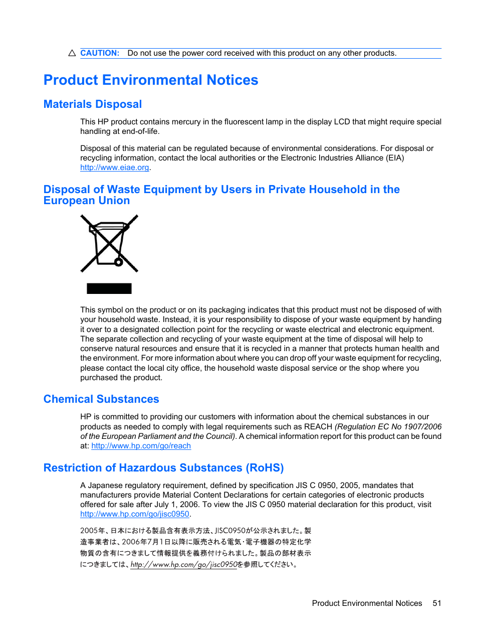 Product environmental notices, Materials disposal, Chemical substances | Restriction of hazardous substances (rohs) | HP DreamColor LP2480zx Professional Monitor User Manual | Page 57 / 59