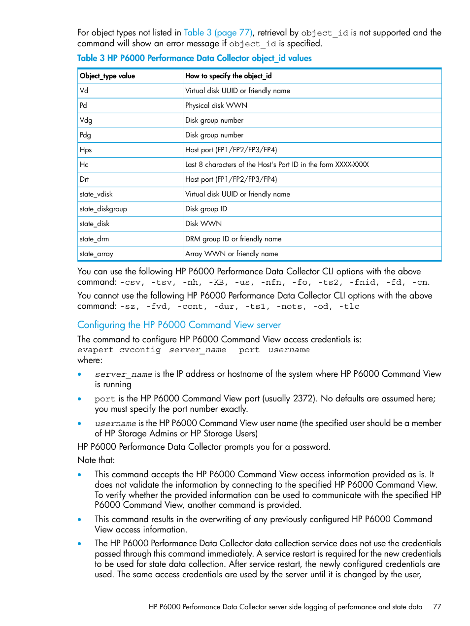 HP Command View EVA Software User Manual | Page 77 / 113