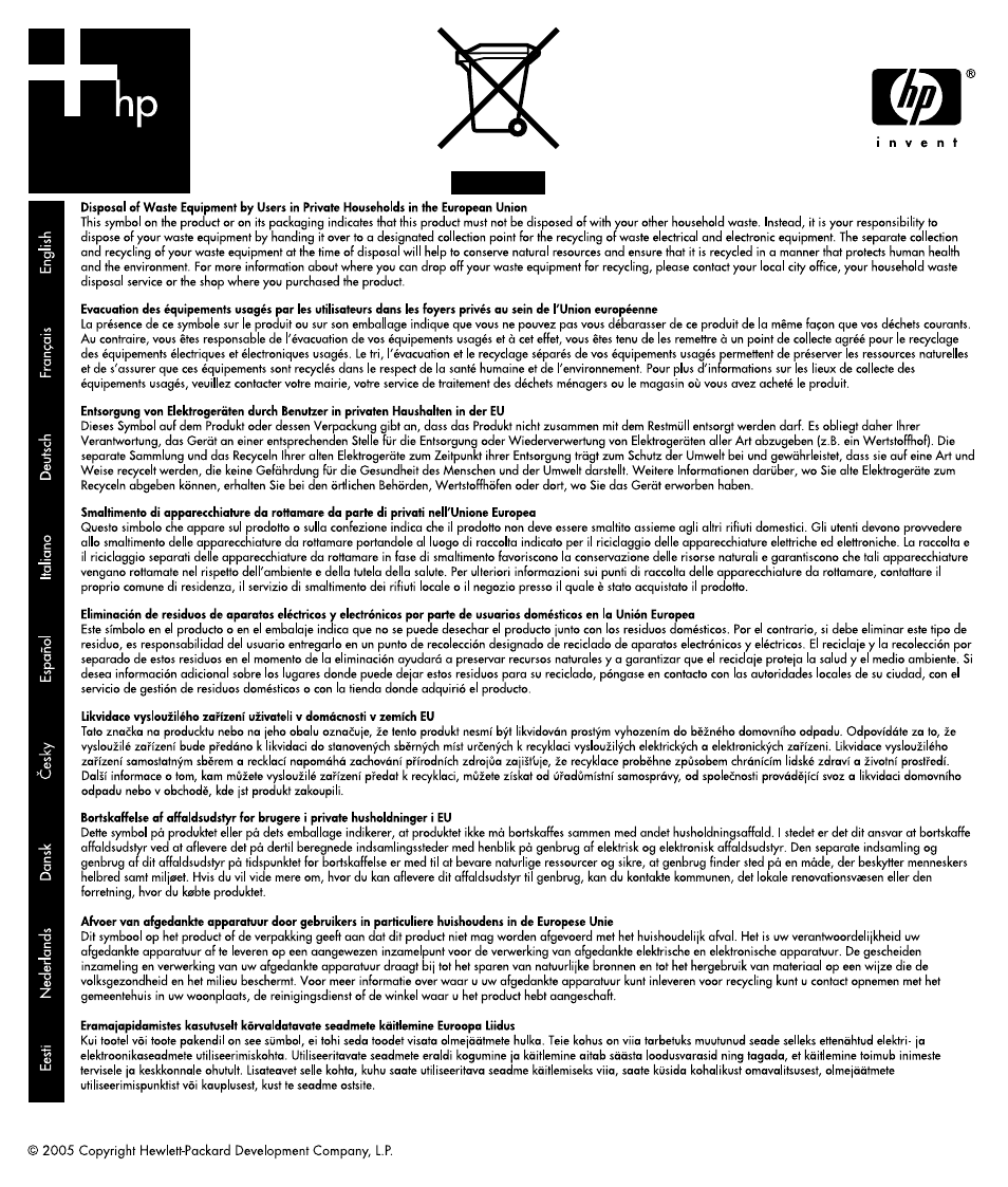 HP 2-Megapixel Autofocus Webcam User Manual | Page 3 / 241