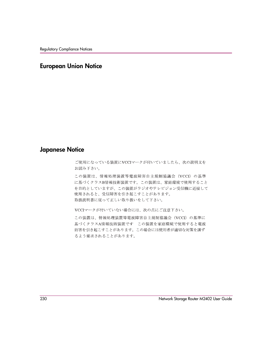 European union notice, Japanese notice, European union notice japanese notice | HP Network Storage Router m2402 User Manual | Page 224 / 244