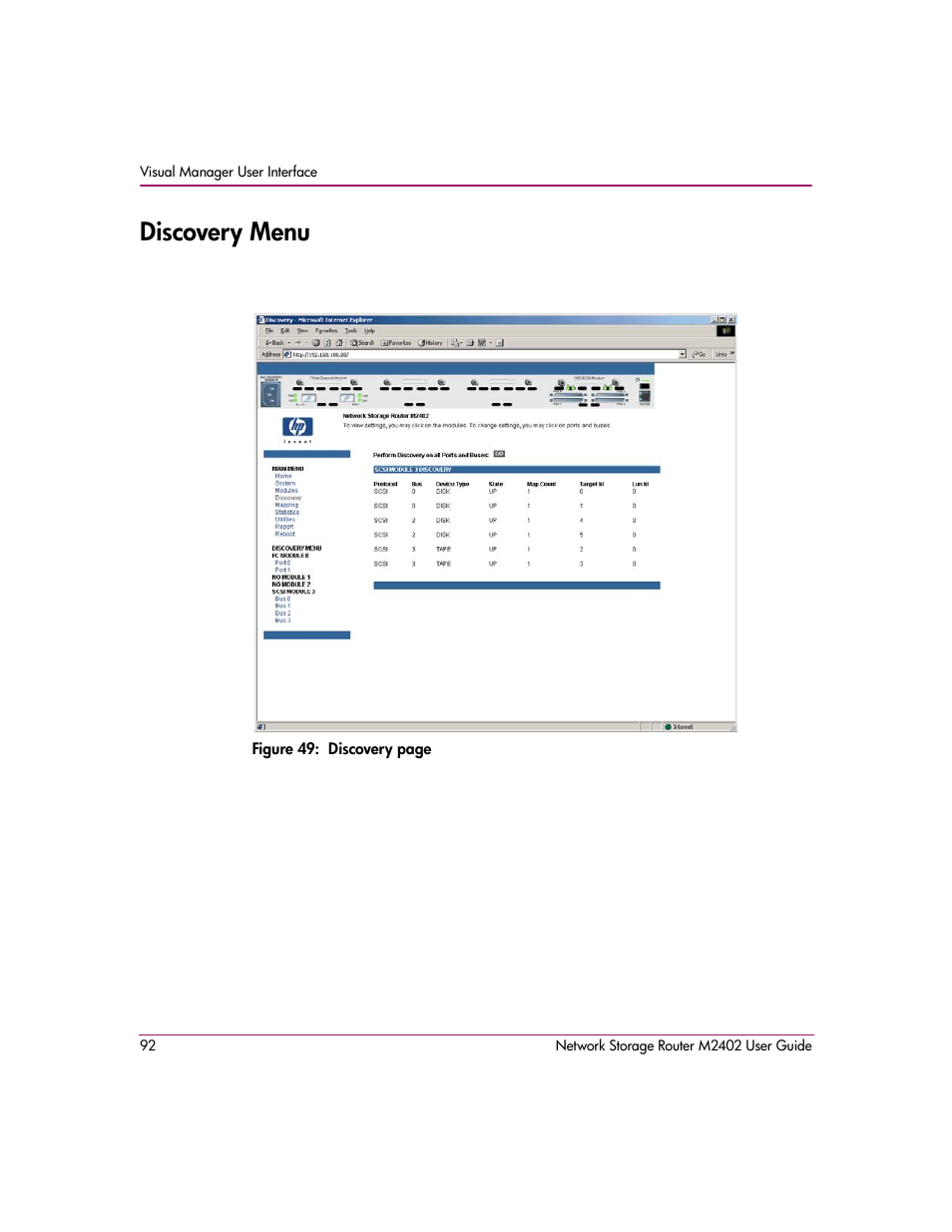 Discovery menu | HP Network Storage Router m2402 User Manual | Page 86 / 244