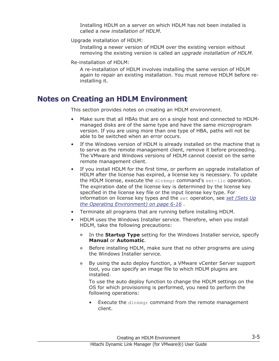 Notes on creating an hdlm environment, Notes on creating an hdlm environment -5 | HP XP7 Storage User Manual | Page 57 / 250