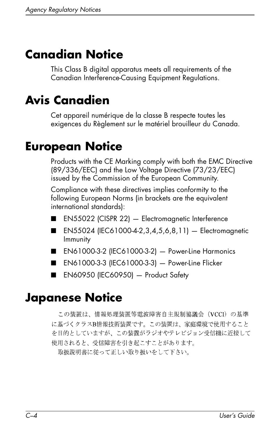 Canadian notice, Avis canadien, European notice | Japanese notice | HP vs17x 17 inch LCD Monitor User Manual | Page 76 / 78