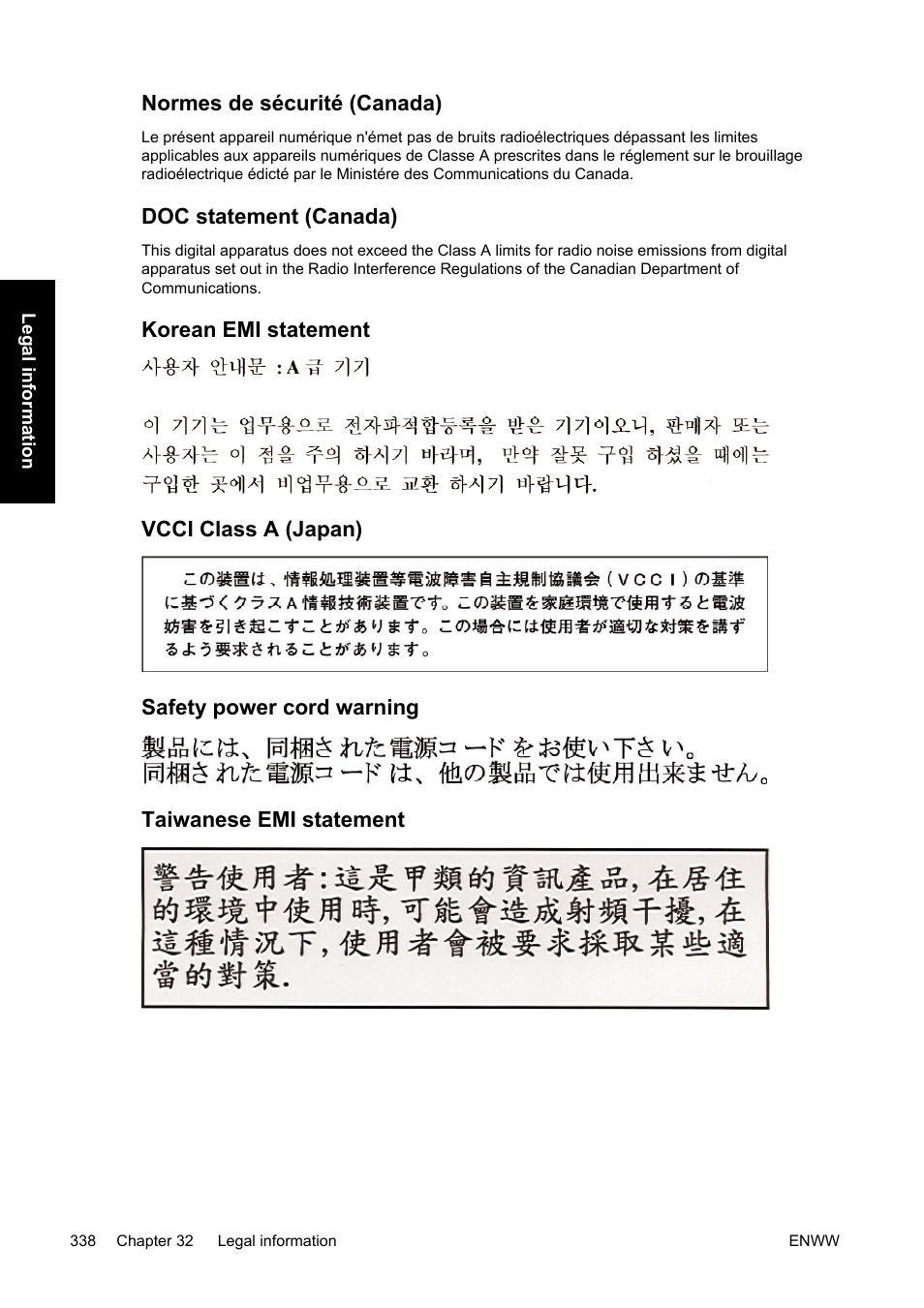 Normes de sécurité (canada), Doc statement (canada), Korean emi statement | Vcci class a (japan), Safety power cord warning, Taiwanese emi statement | HP Designjet 4500 Printer series User Manual | Page 352 / 360