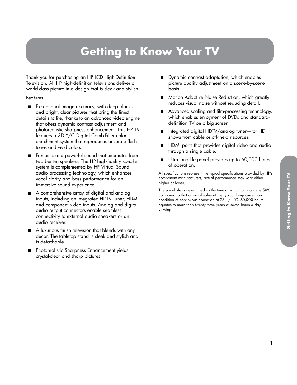 Getting to know your tv | HP LT4200 42 inch Professional LCD HDTV User Manual | Page 11 / 66