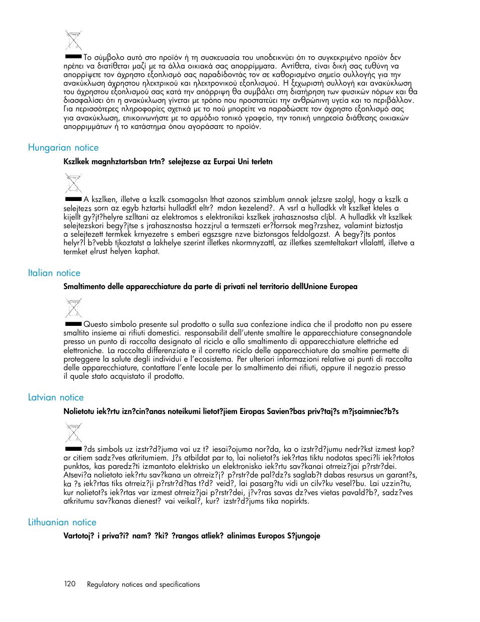 Hungarian notice, Italian notice, Latvian notice | Lithuanian notice | HP 3000 Enterprise Virtual Array User Manual | Page 120 / 188