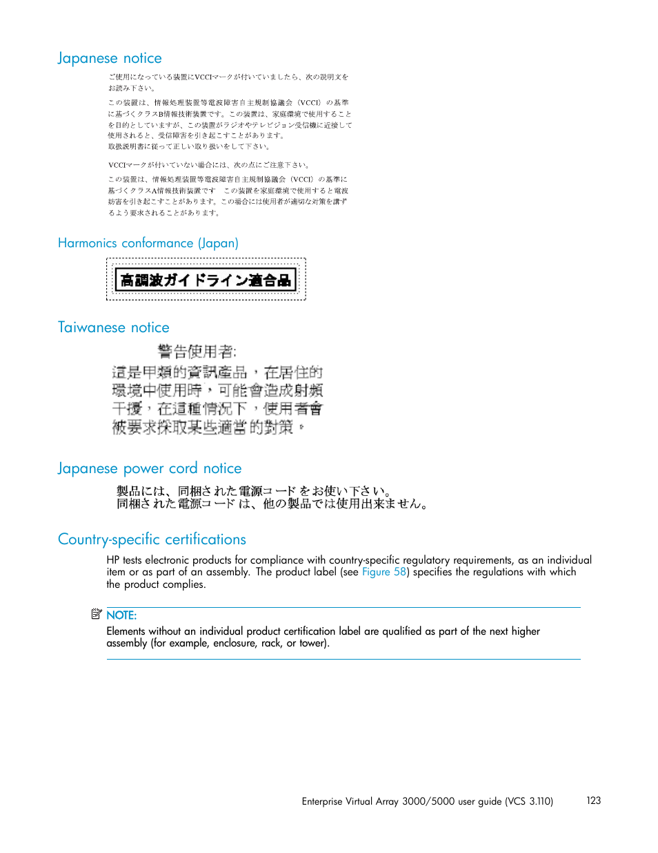 Japanese notice, Harmonics conformance (japan), Taiwanese notice | Japanese power cord notice, Country-specific certifications | HP 3000 Enterprise Virtual Array User Manual | Page 123 / 188