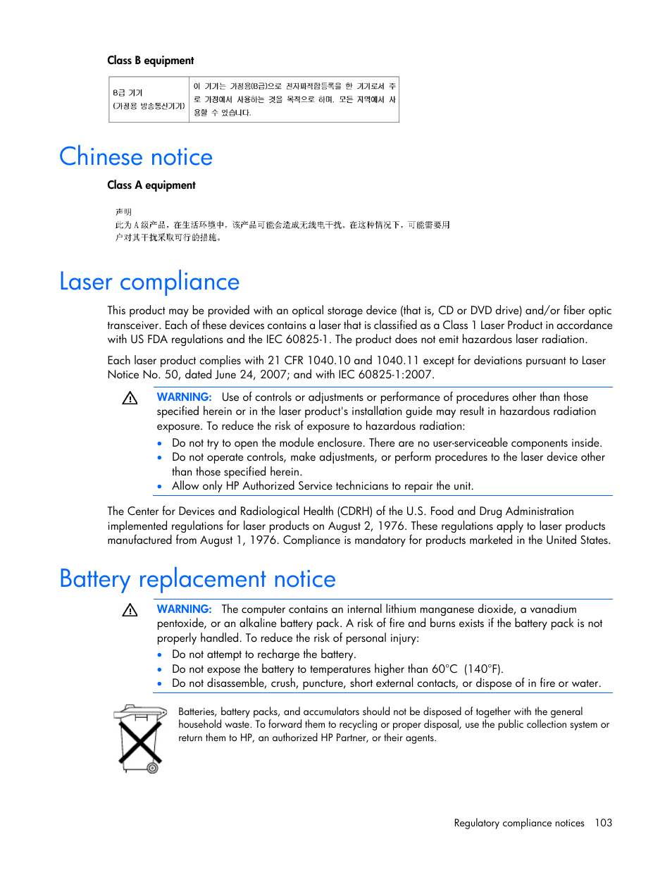 Chinese notice, Laser compliance, Battery replacement notice | HP ProLiant BL620c G7 Server-Blade User Manual | Page 103 / 123