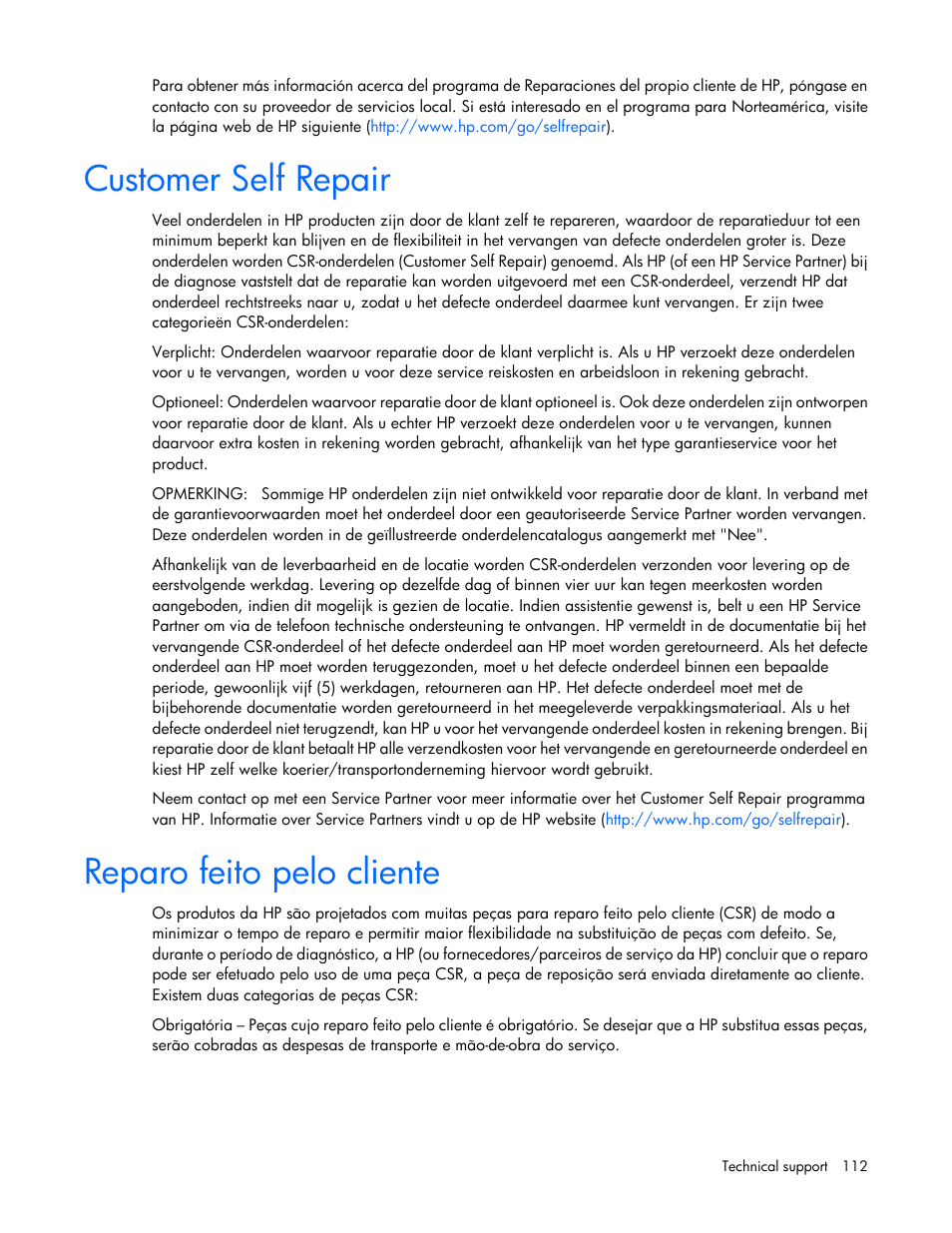 Customer self repair, Reparo feito pelo cliente | HP ProLiant BL620c G7 Server-Blade User Manual | Page 112 / 123