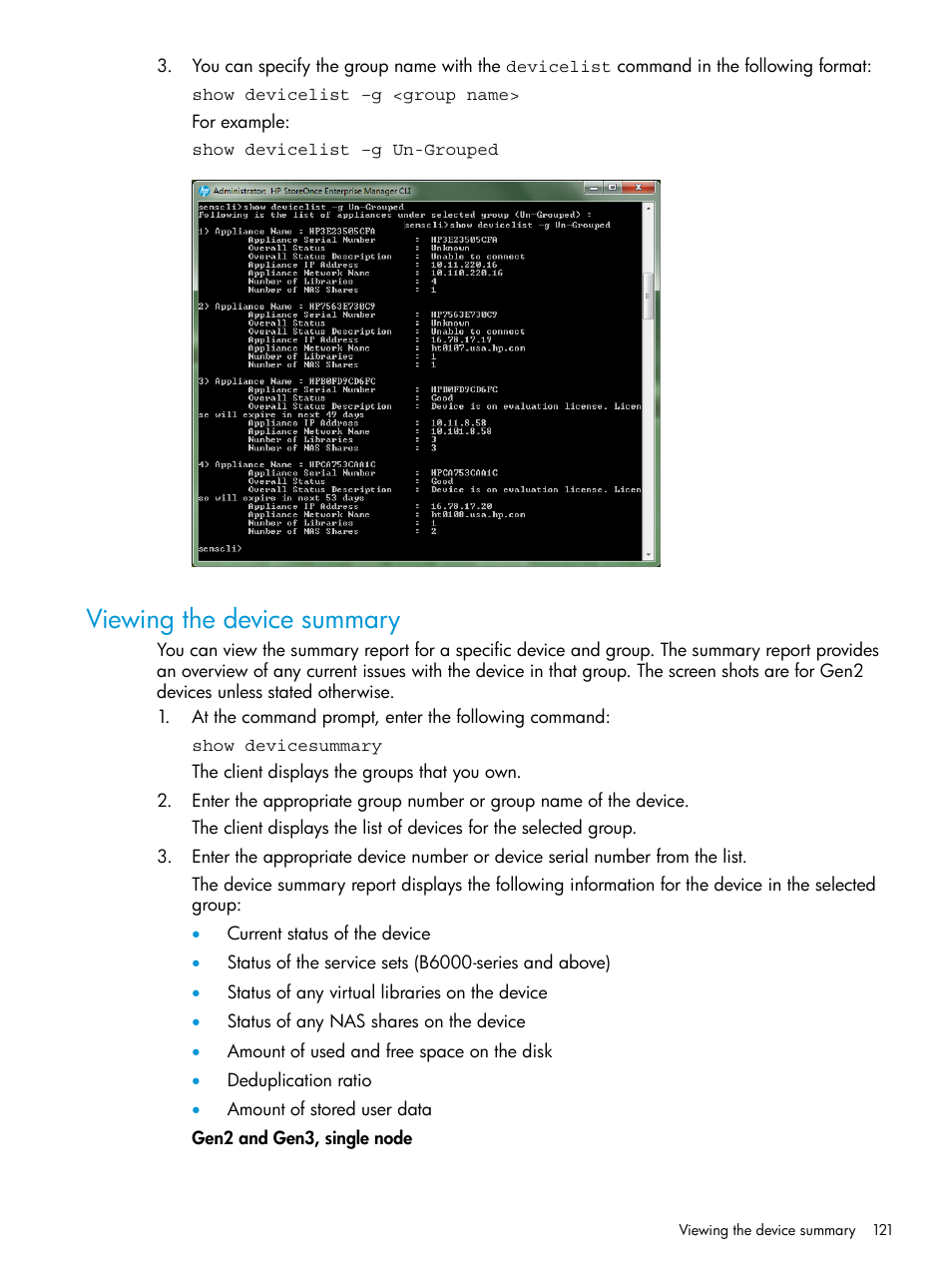 Viewing the device summary | HP StorageWorks Data Replication Manager Software User Manual | Page 121 / 144
