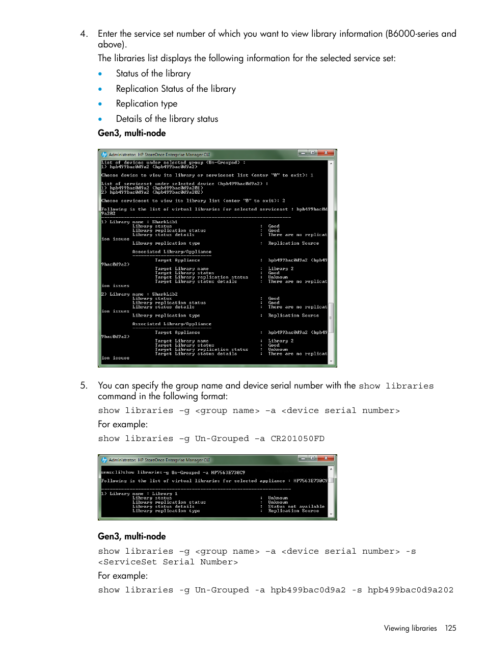 HP StorageWorks Data Replication Manager Software User Manual | Page 125 / 144