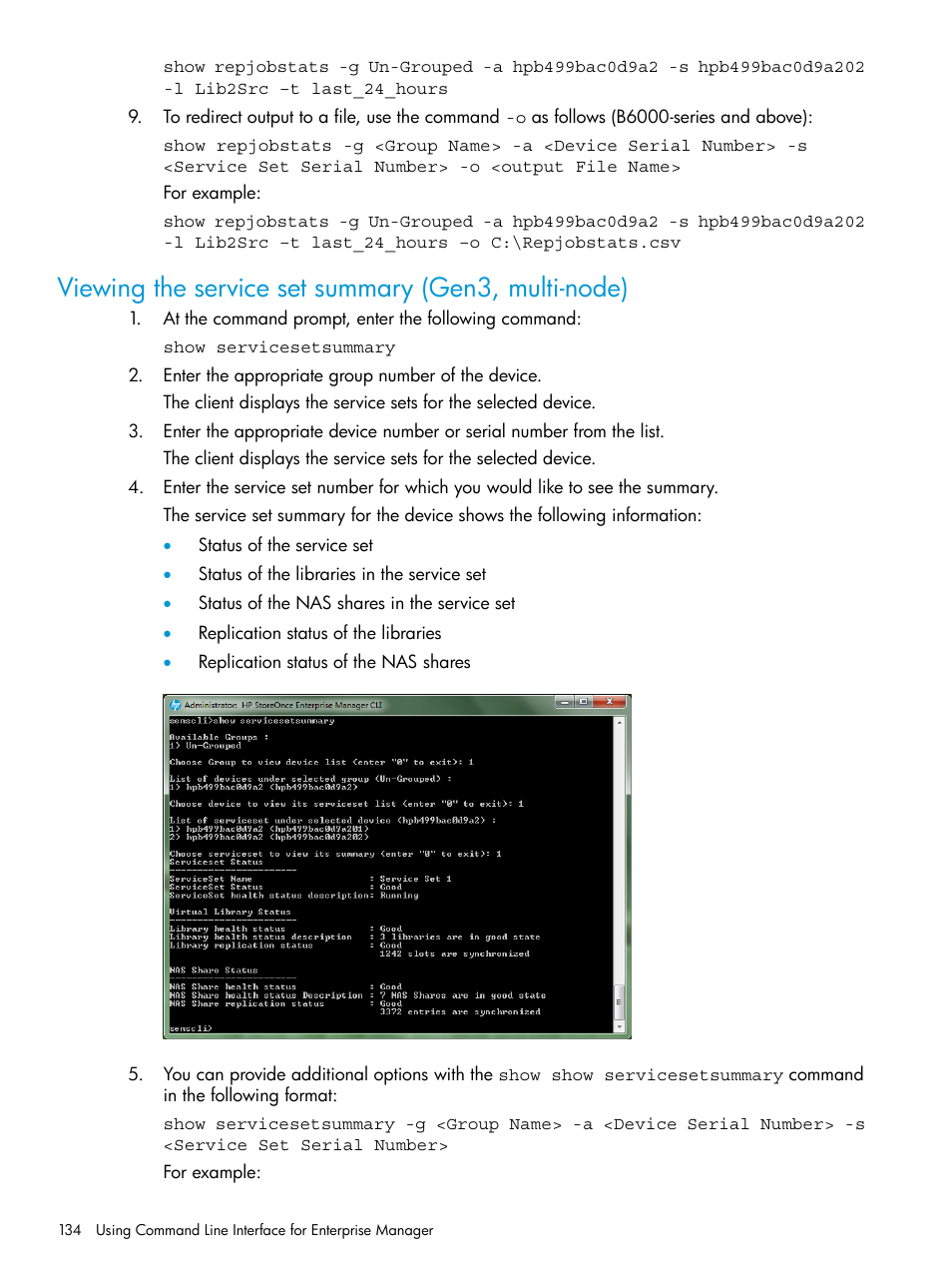 Viewing the service set summary (gen3, multi-node) | HP StorageWorks Data Replication Manager Software User Manual | Page 134 / 144
