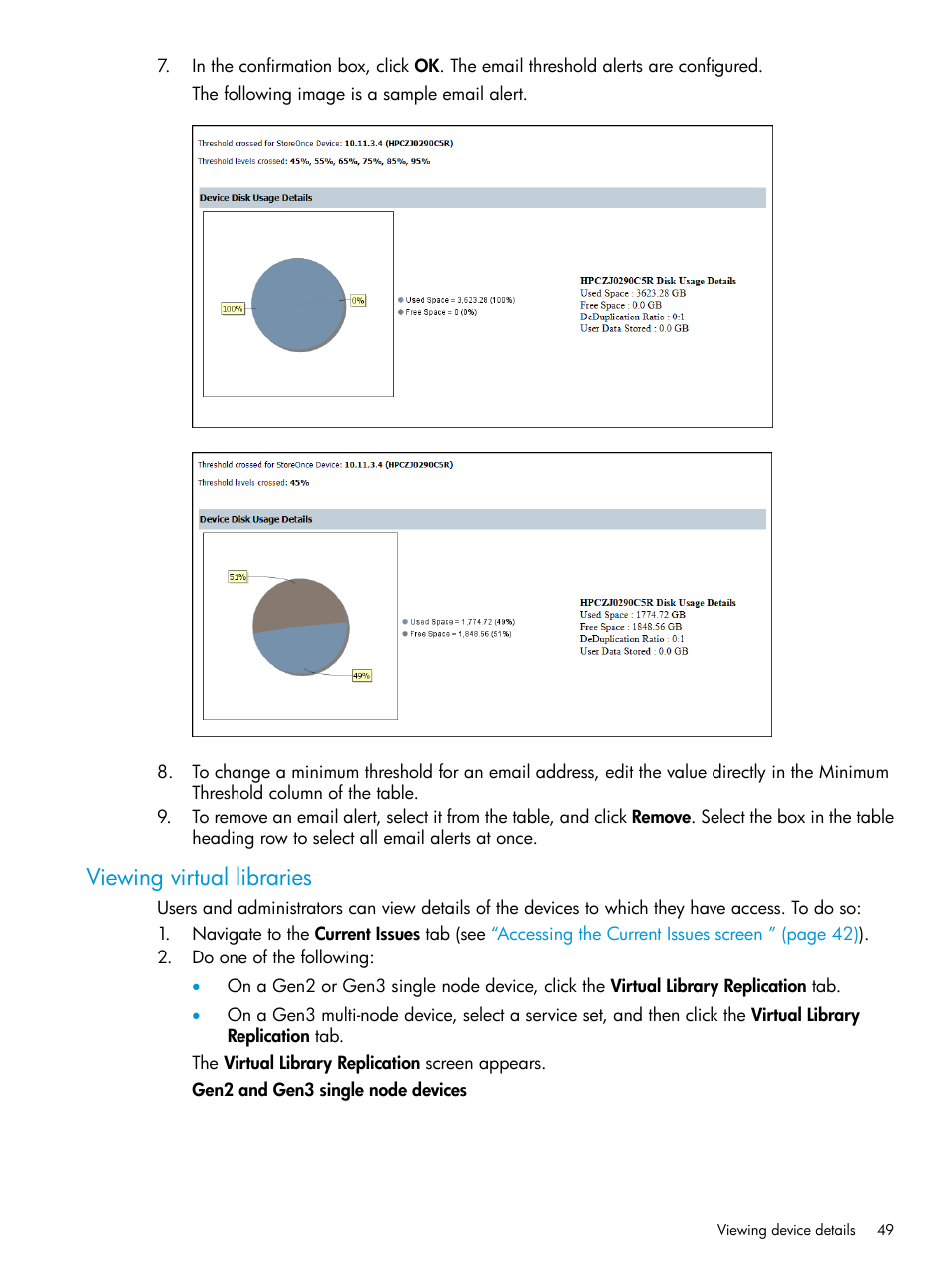 Viewing virtual libraries | HP StorageWorks Data Replication Manager Software User Manual | Page 49 / 144