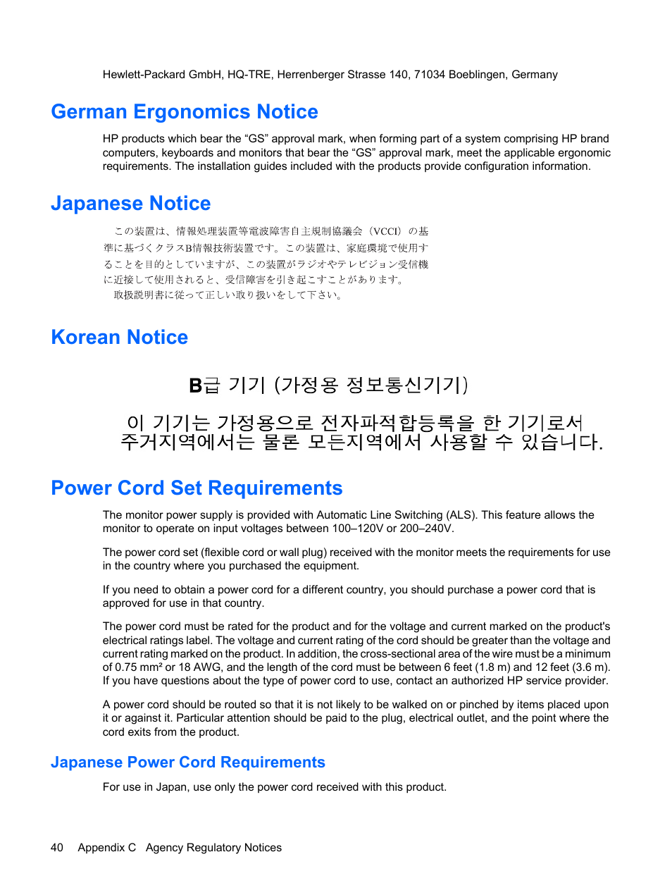 German ergonomics notice, Japanese notice, Korean notice | Power cord set requirements, Japanese power cord requirements | HP L1750 17-inch LCD Monitor User Manual | Page 46 / 49