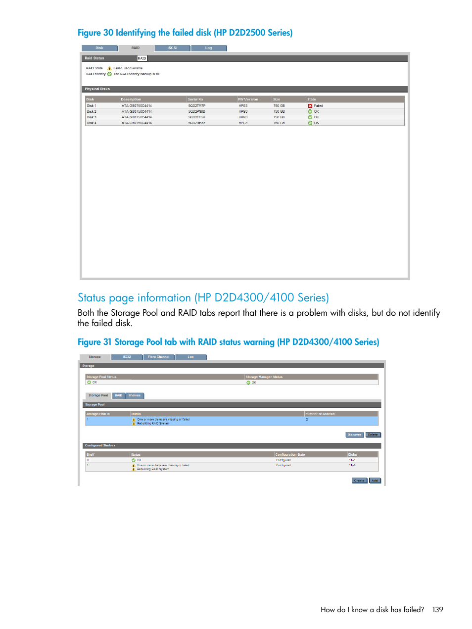 HP StoreOnce Backup User Manual | Page 139 / 178