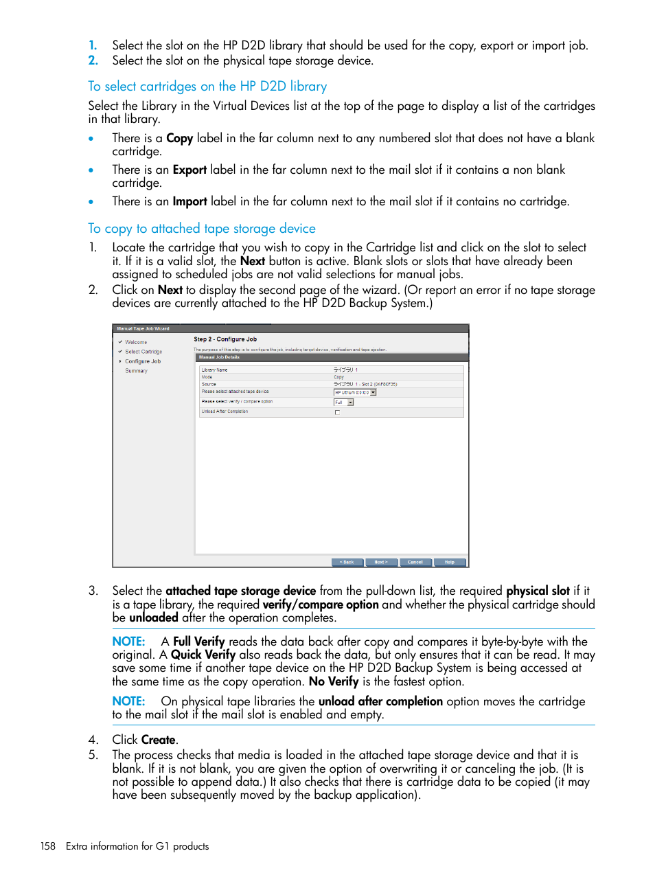 HP StoreOnce Backup User Manual | Page 158 / 178