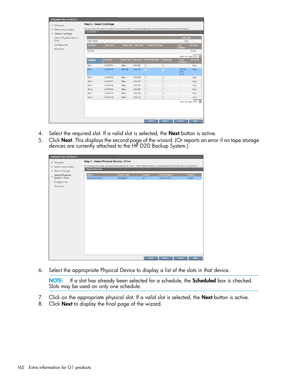 HP StoreOnce Backup User Manual | Page 162 / 178