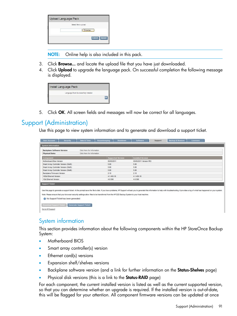 Support (administration), System information | HP StoreOnce Backup User Manual | Page 91 / 178