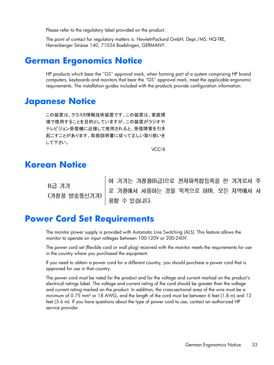 German ergonomics notice, Japanese notice, Korean notice | Power cord set requirements | HP 2011x 20-inch LED Backlit LCD Monitor User Manual | Page 39 / 42