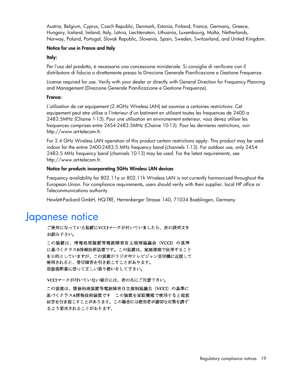 Japanese notice | HP NC340T PCI-X Quad-port Gigabit Server Adapter User Manual | Page 19 / 23