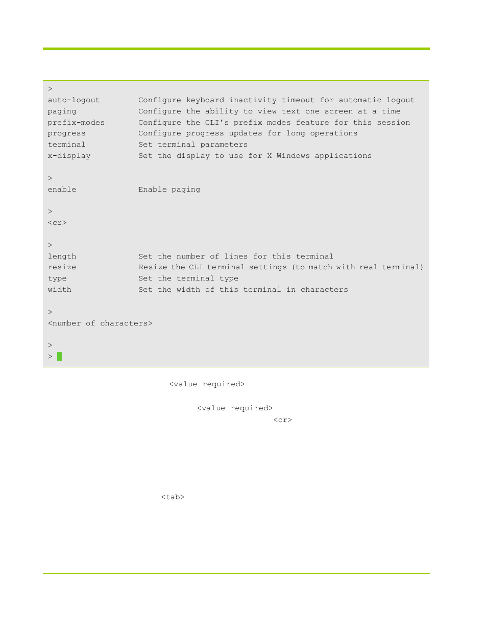 Tab completion of commands | HP VMA-series Memory Arrays User Manual | Page 116 / 278