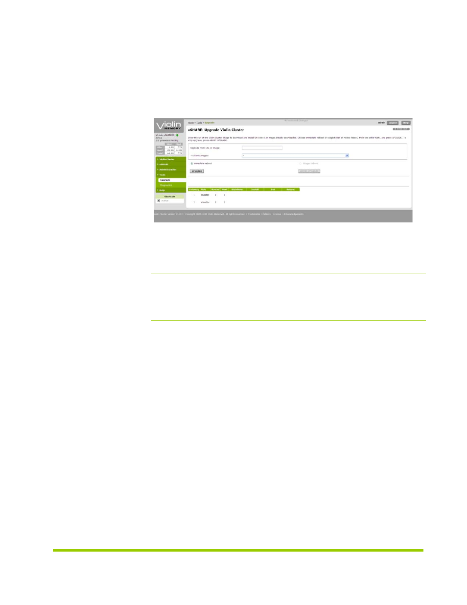Tools: upgrade | HP VMA-series Memory Arrays User Manual | Page 203 / 278