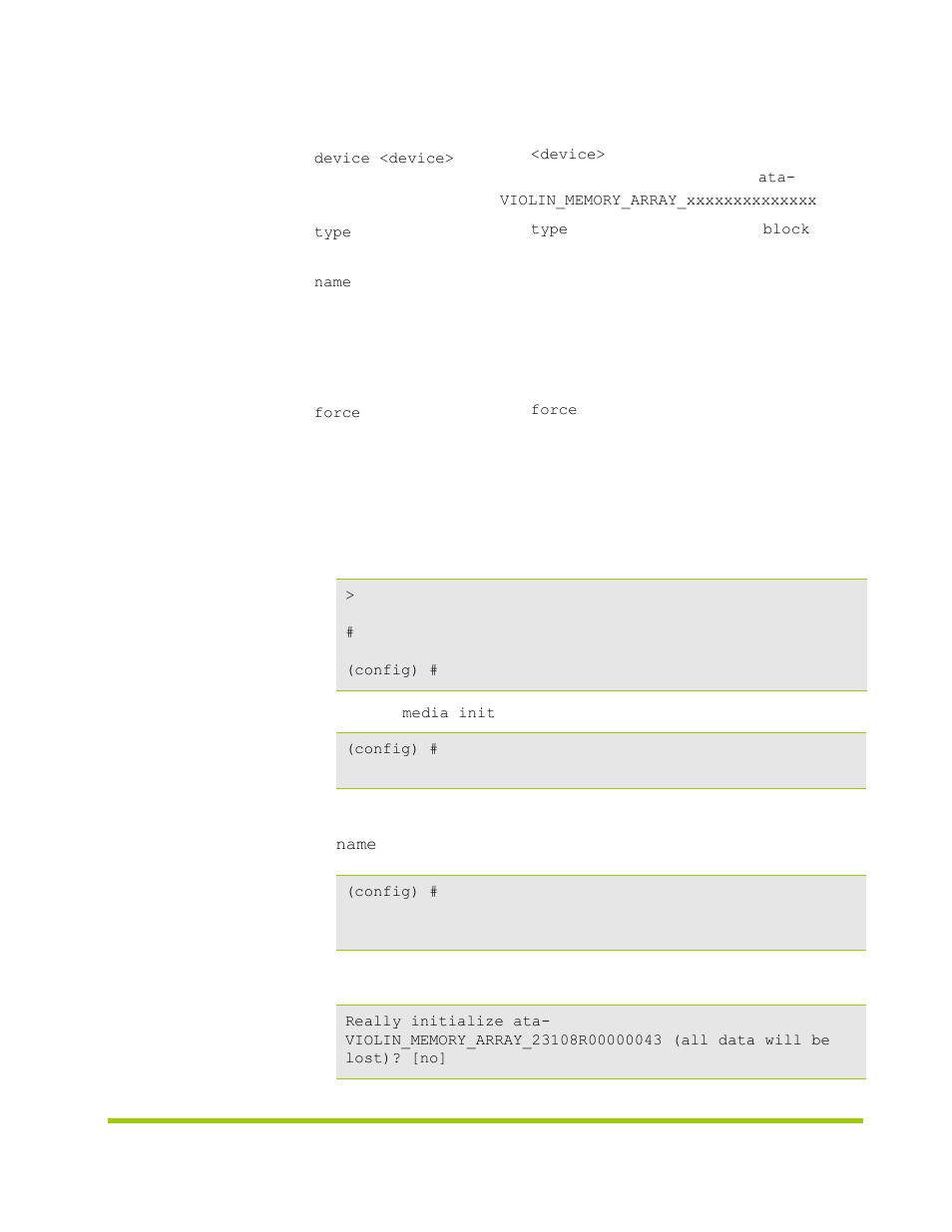HP VMA-series Memory Arrays User Manual | Page 71 / 278