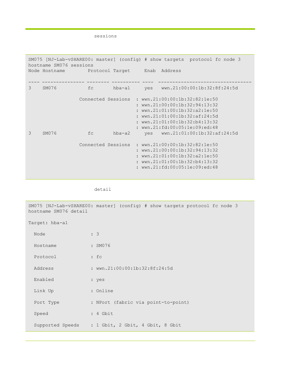 HP VMA-series Memory Arrays User Manual | Page 90 / 278