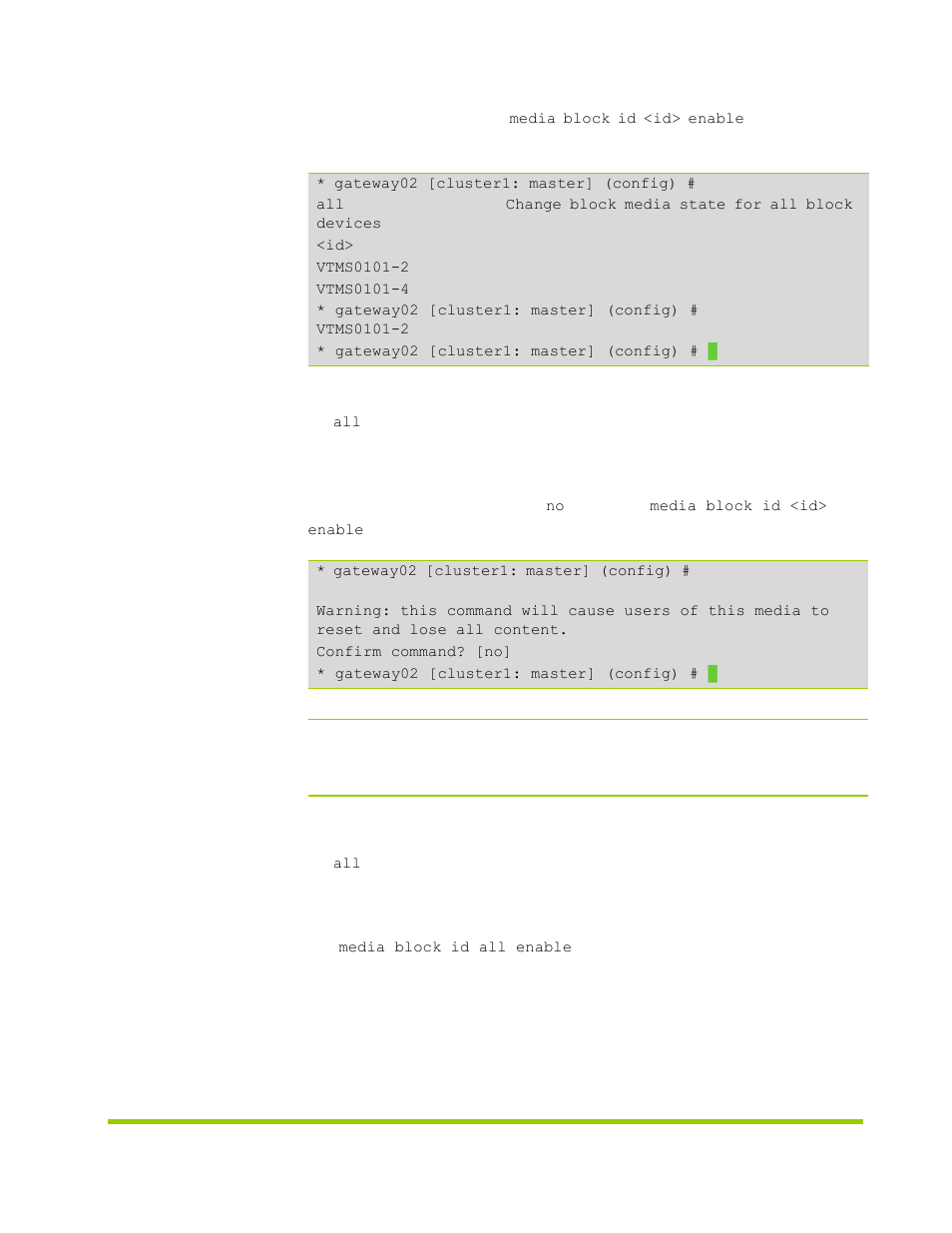 HP VMA-series Memory Arrays User Manual | Page 97 / 278