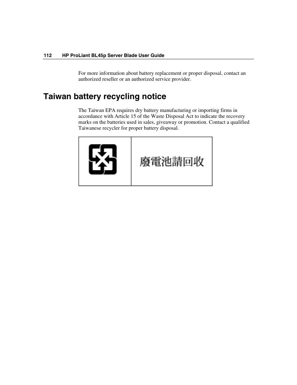 Taiwan battery recycling notice | HP ProLiant BL45p Server series User Manual | Page 112 / 128