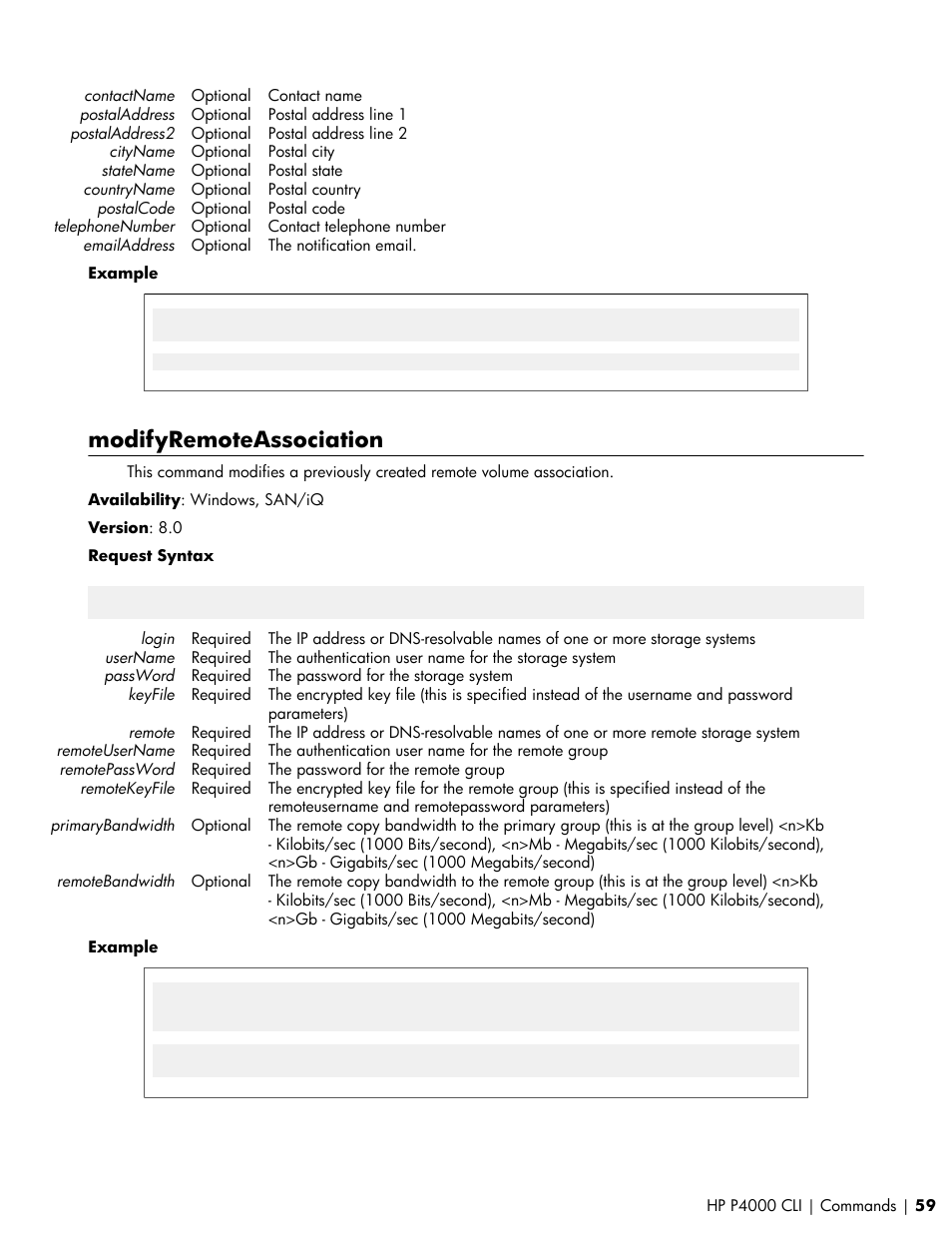 Modifyremoteassociation | HP StoreVirtual VSA Software User Manual | Page 59 / 80
