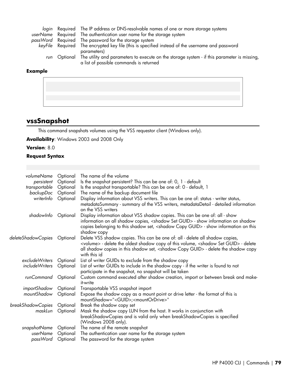 Vsssnapshot | HP StoreVirtual VSA Software User Manual | Page 79 / 80