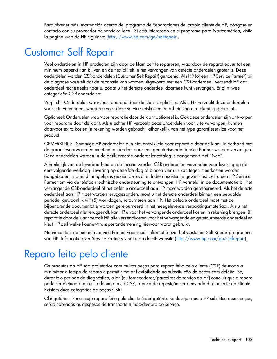 Customer self repair, Reparo feito pelo cliente | HP ProLiant DL380 G6 Server User Manual | Page 108 / 117