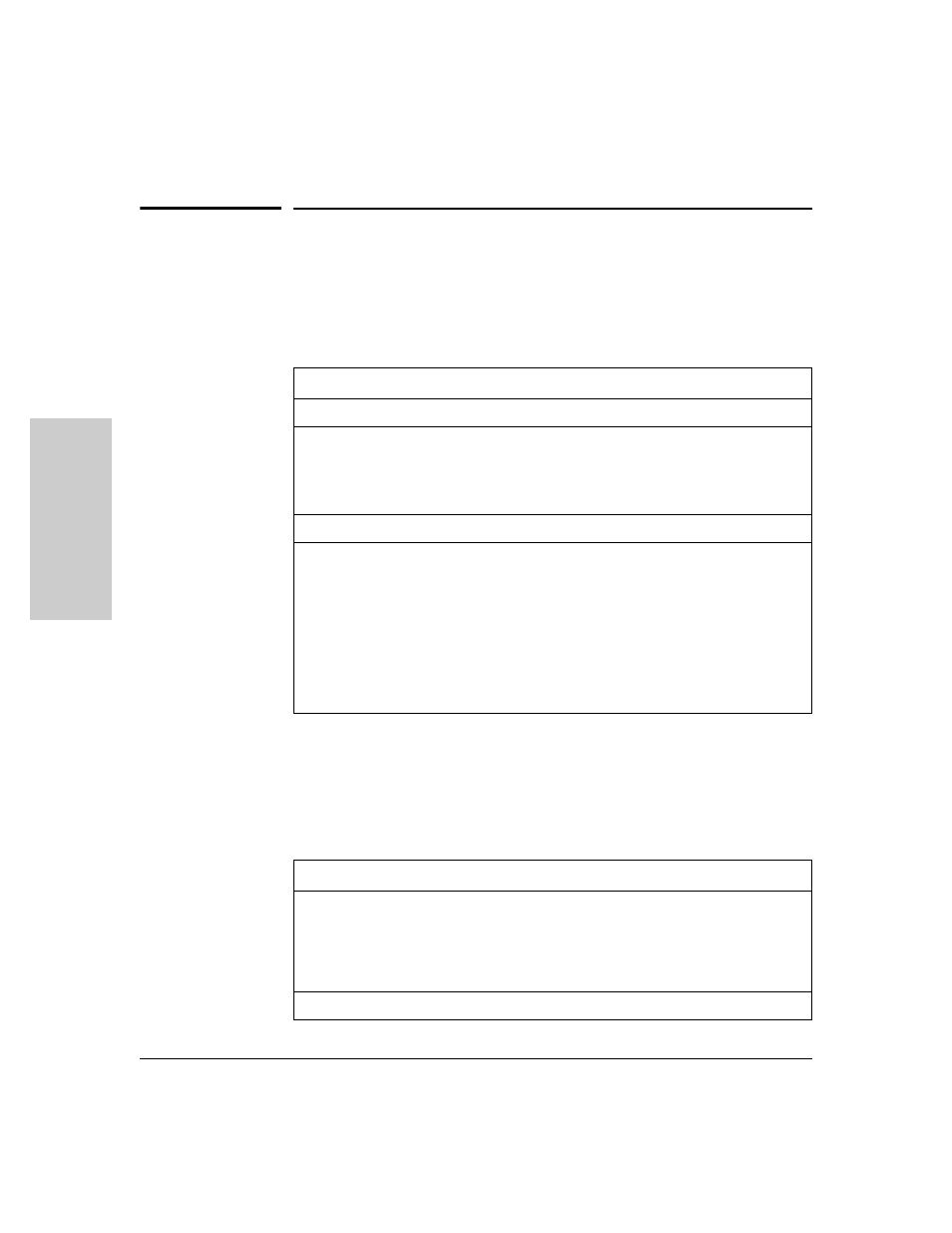 Management station requirements, Management station requirement, Hardware requirements | Software requirements | HP Hub & Switch Management for OV-UX User Manual | Page 12 / 104