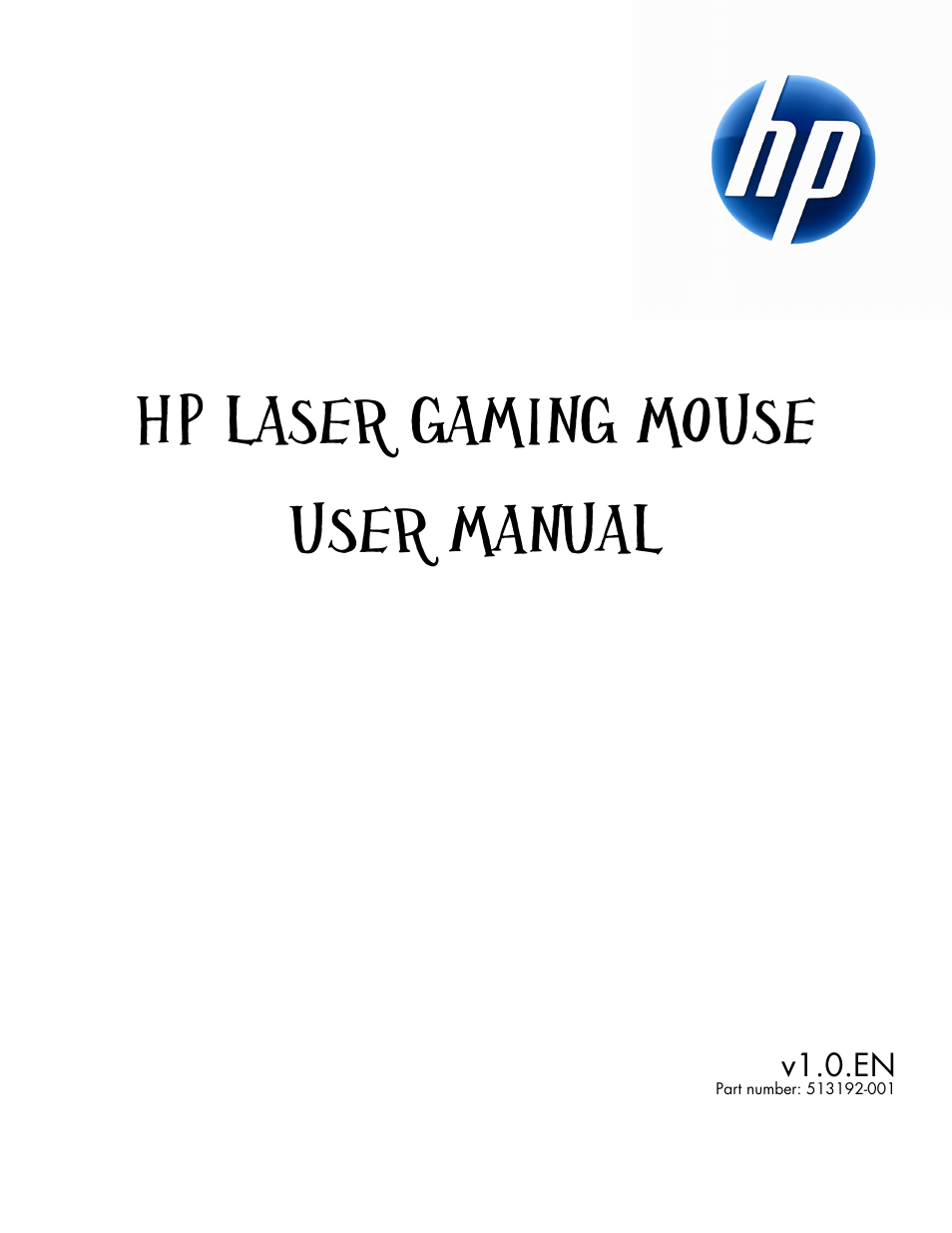 HP Laser Gaming Mouse User Manual | 7 pages