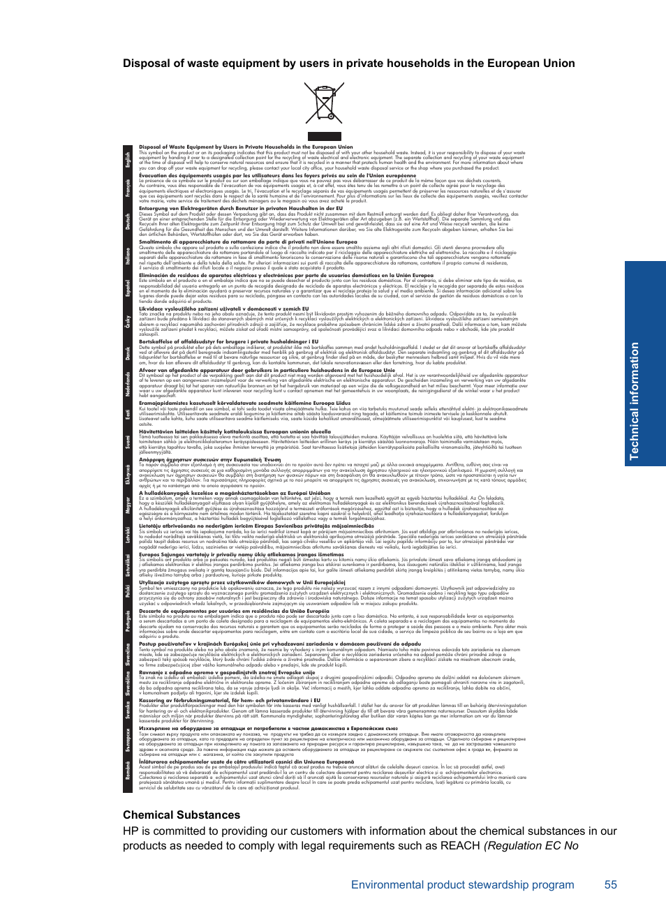 Chemical substances | HP Deskjet 3050 User Manual | Page 57 / 66