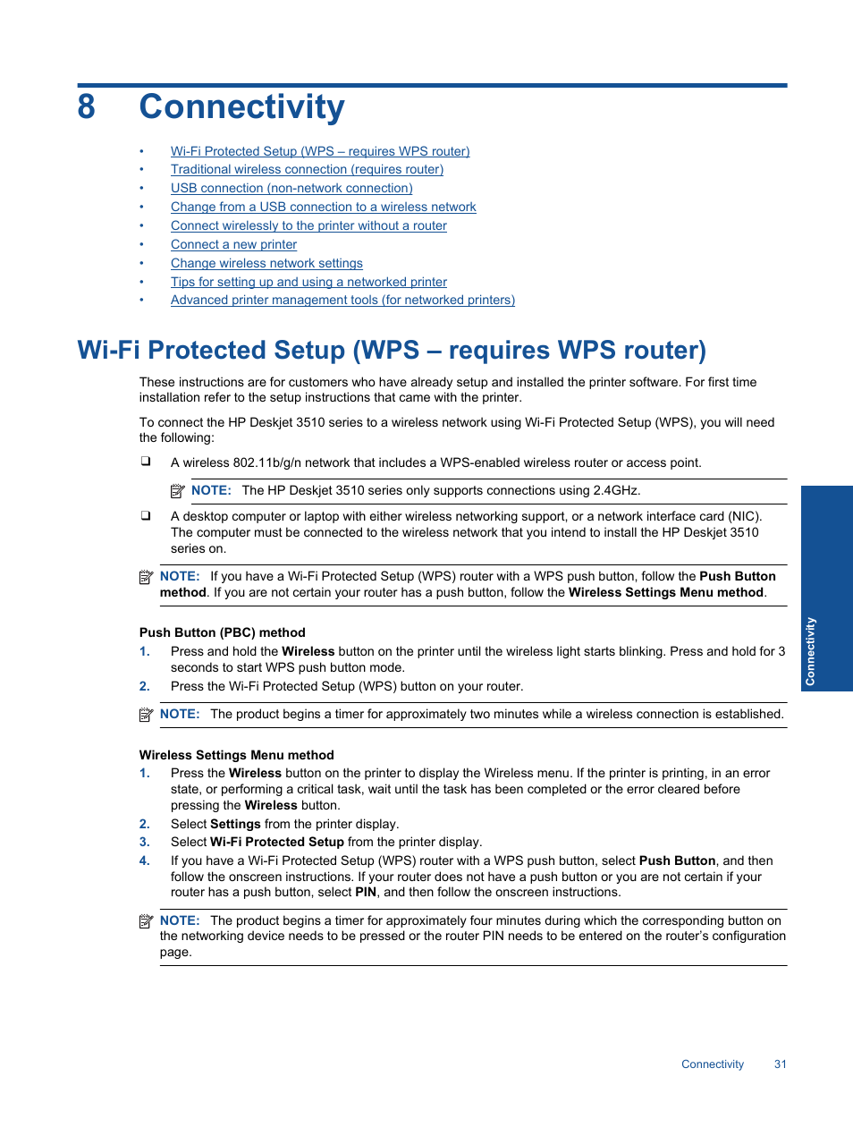 Connectivity, Wi-fi protected setup (wps – requires wps router), 8connectivity | HP Deskjet 3511 e-All-in-One Printer User Manual | Page 33 / 62