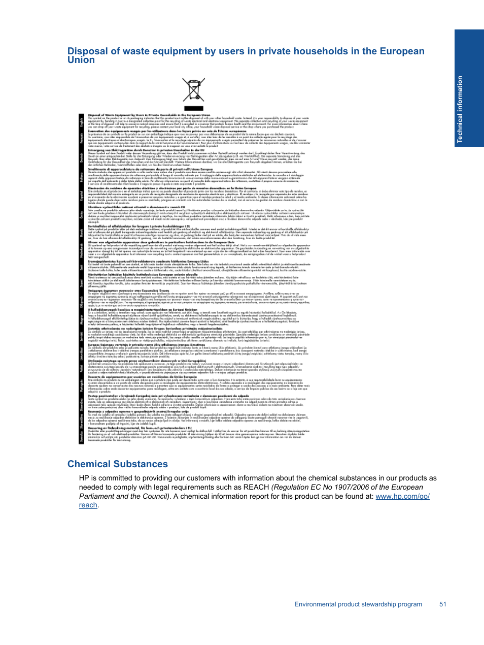 Chemical substances | HP Deskjet 3511 e-All-in-One Printer User Manual | Page 53 / 62